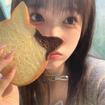 嫁个老公过日子
